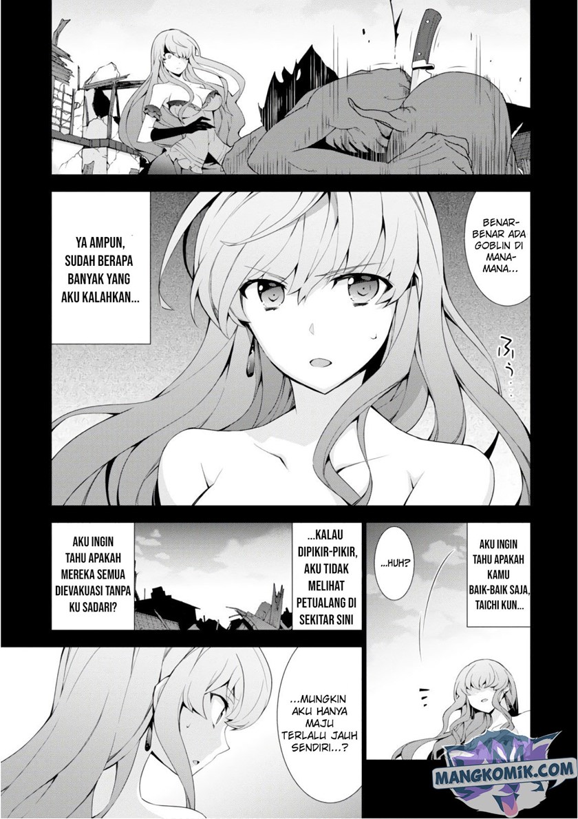 isekai-cheat-majutsushi - Chapter: 27