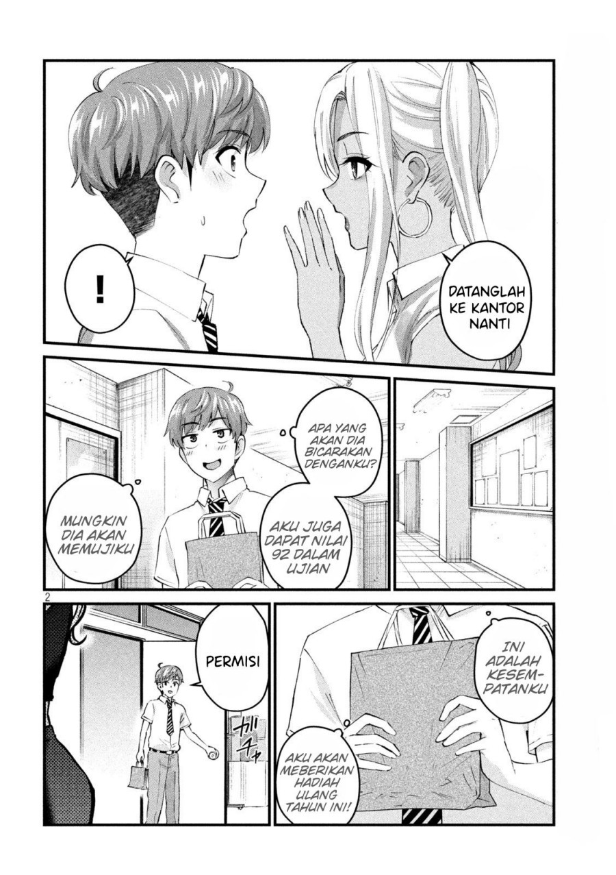 gal-sen - Chapter: 18