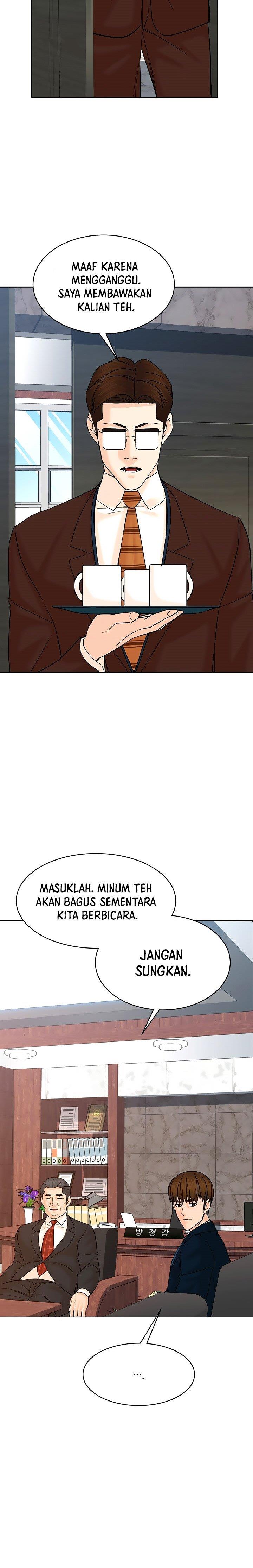 from-the-grave-and-back - Chapter: 119