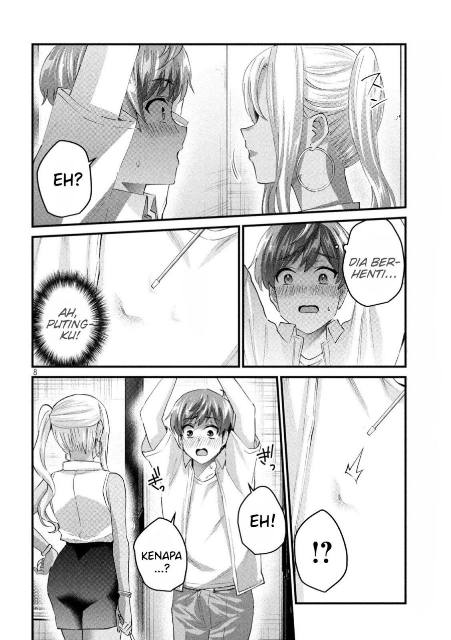 gal-sen - Chapter: 18