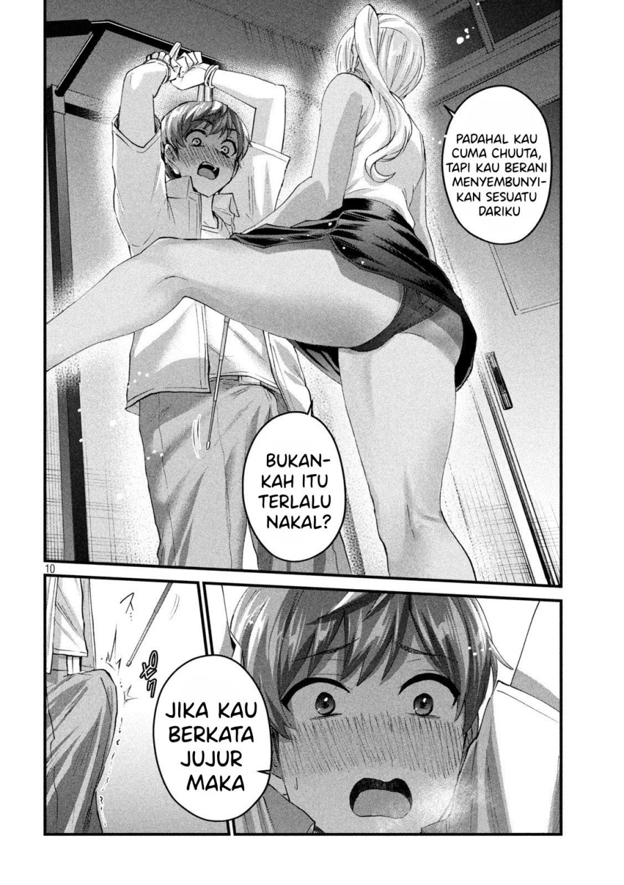 gal-sen - Chapter: 18
