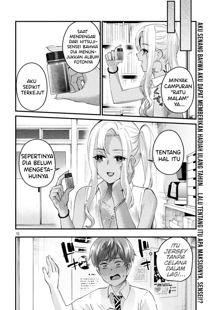 gal-sen - Chapter: 18