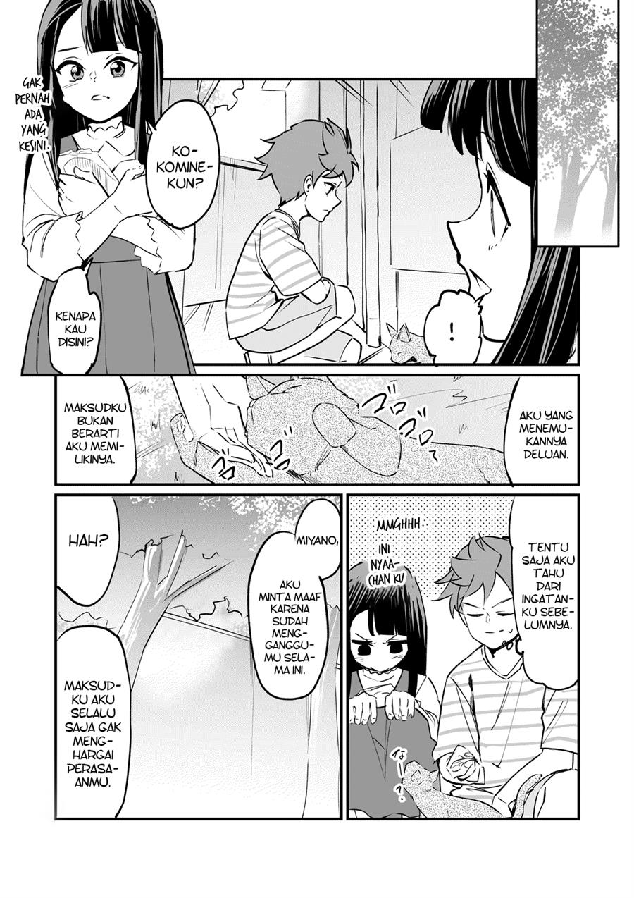 tsuyokute-nyuugemu-na-rabukome - Chapter: 8