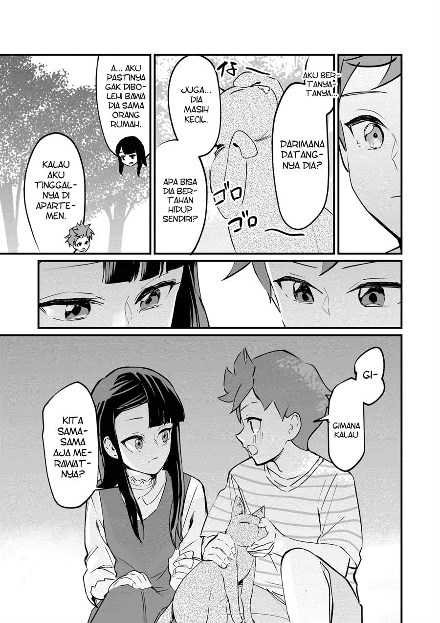 tsuyokute-nyuugemu-na-rabukome - Chapter: 8