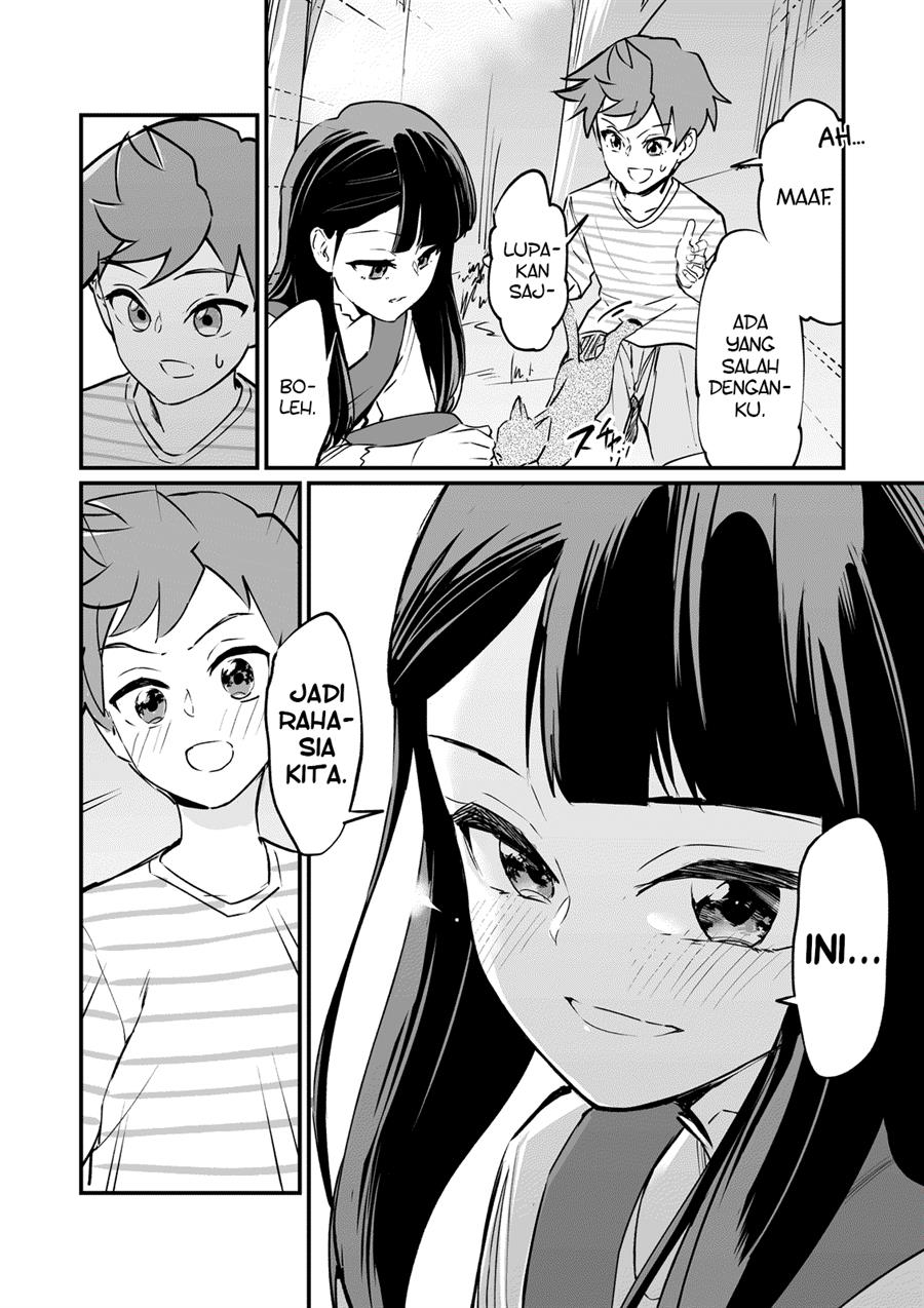 tsuyokute-nyuugemu-na-rabukome - Chapter: 8