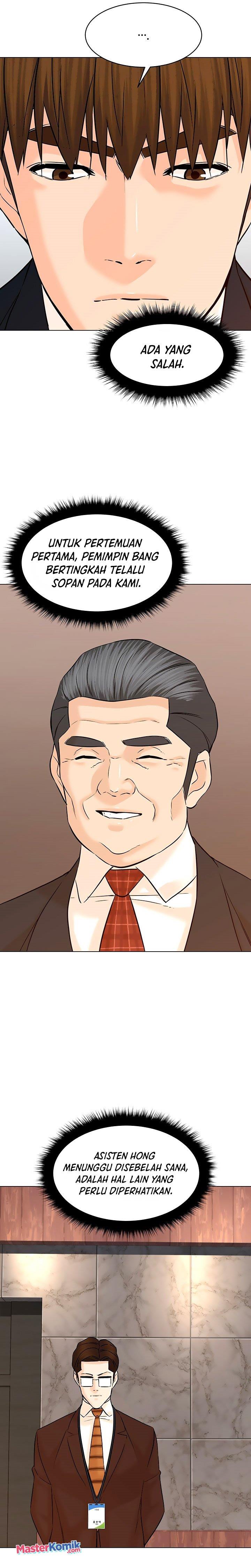 from-the-grave-and-back - Chapter: 119