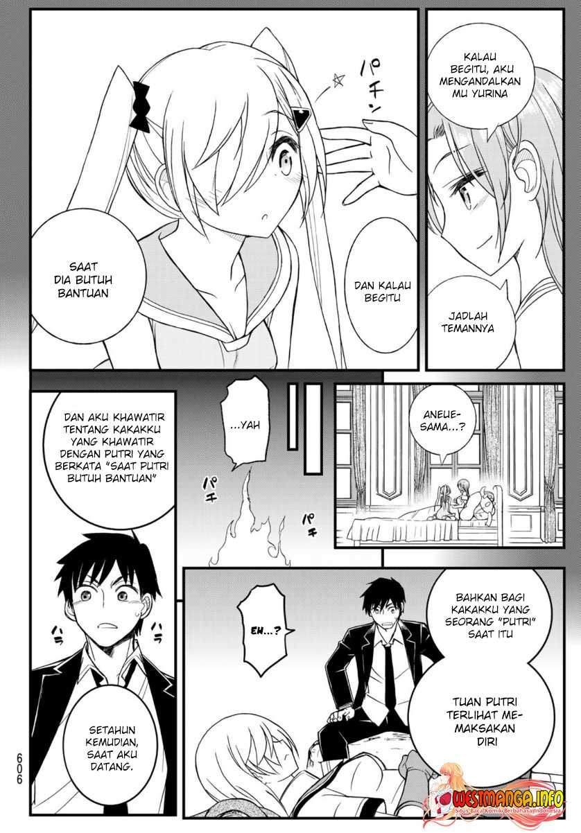 soukyuu-no-shihai-sha-isekai-oppai-musouden - Chapter: 11