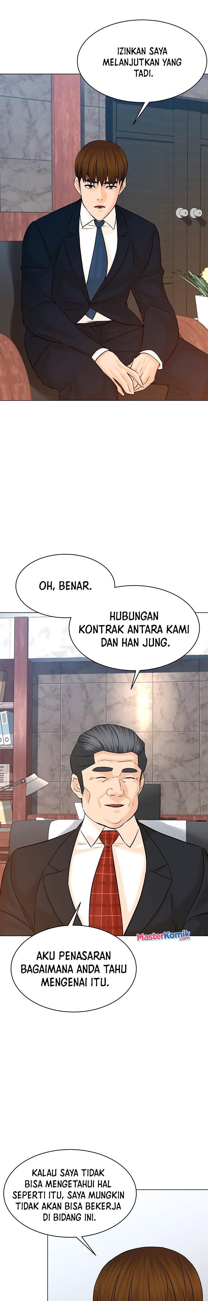 from-the-grave-and-back - Chapter: 119