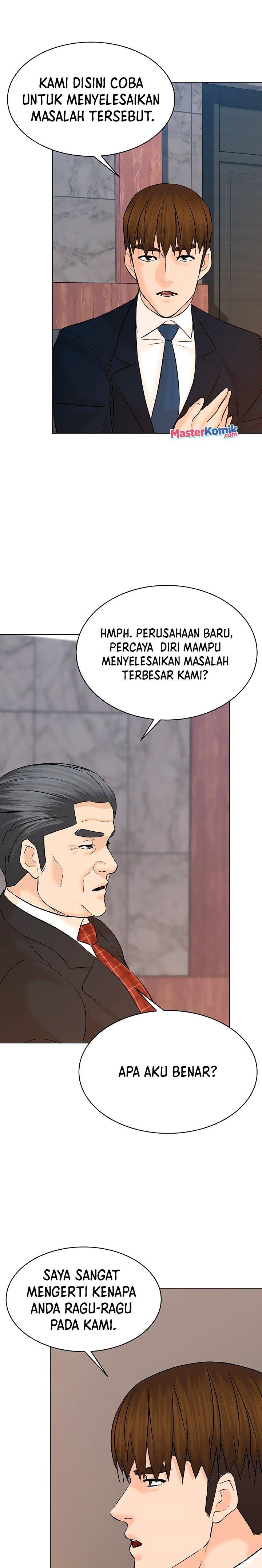from-the-grave-and-back - Chapter: 119