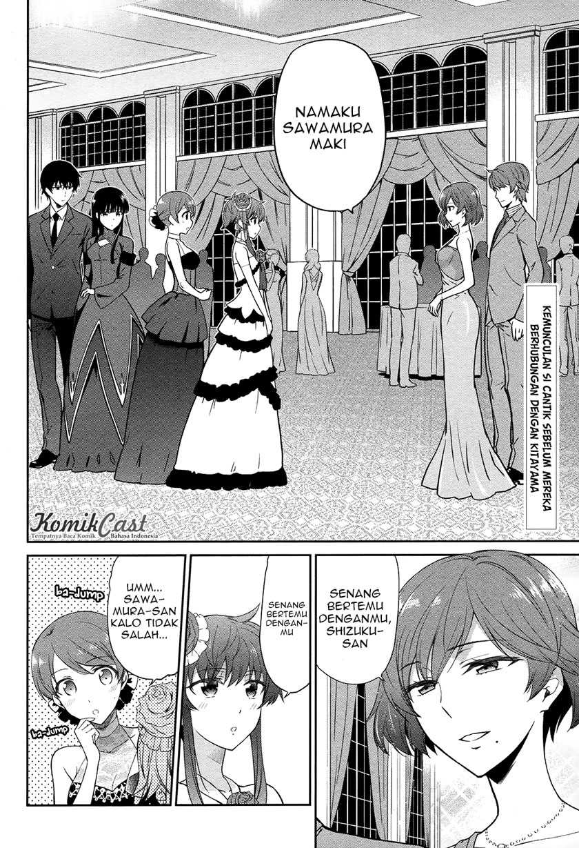 mahouka-koukou-no-rettousei-double-seven-hen - Chapter: 3