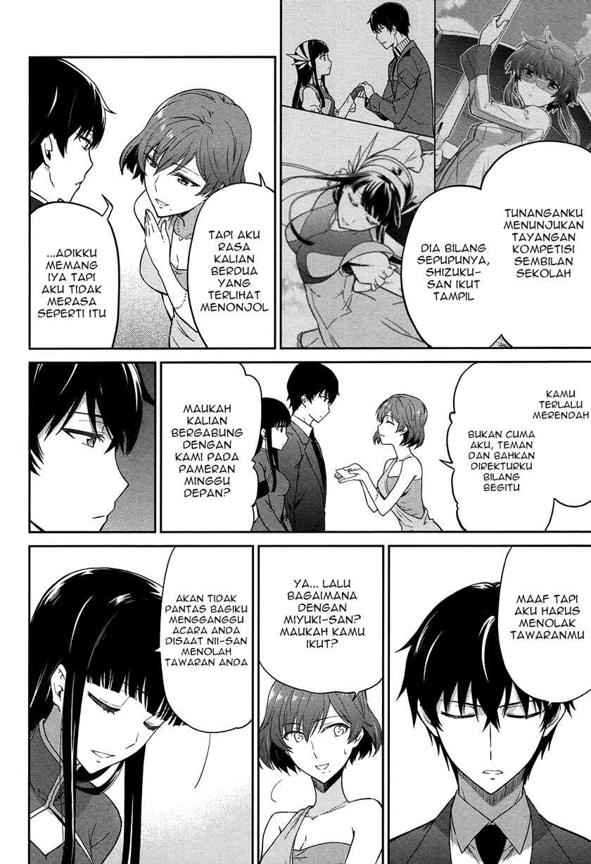 mahouka-koukou-no-rettousei-double-seven-hen - Chapter: 3
