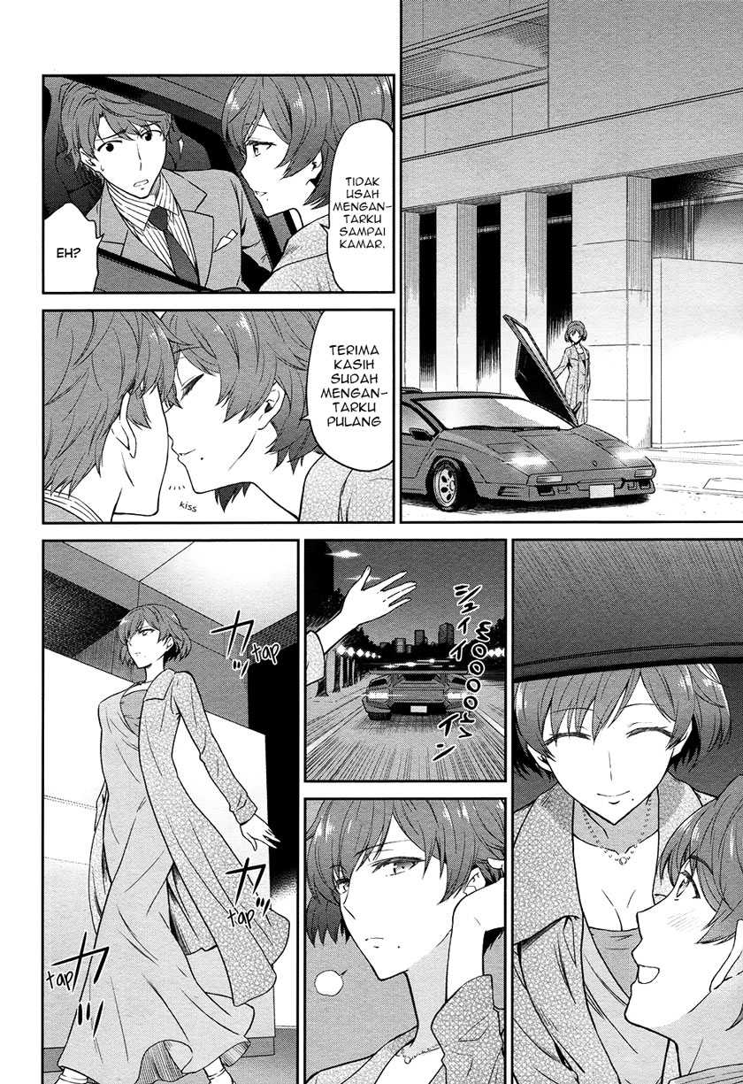mahouka-koukou-no-rettousei-double-seven-hen - Chapter: 3