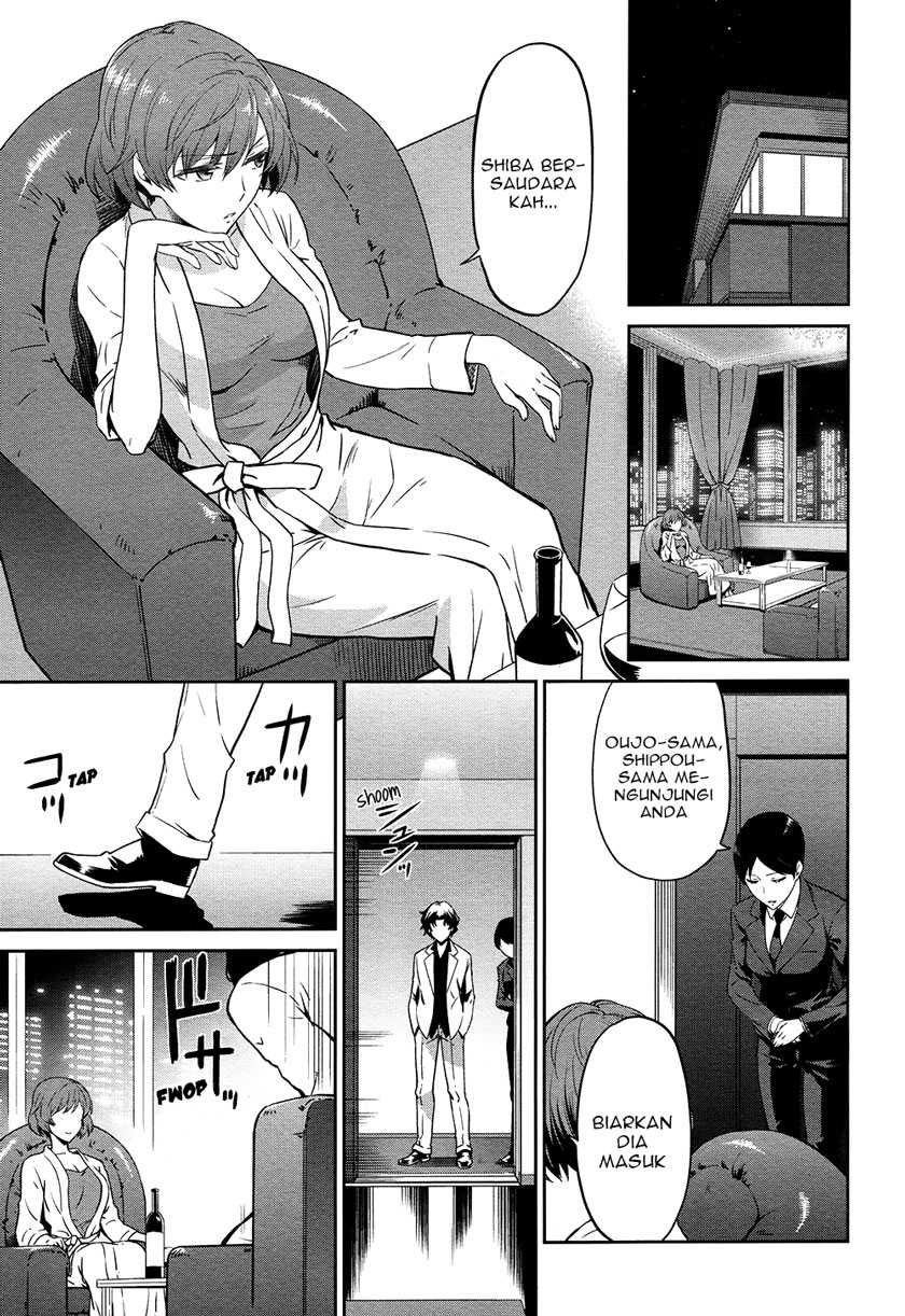 mahouka-koukou-no-rettousei-double-seven-hen - Chapter: 3