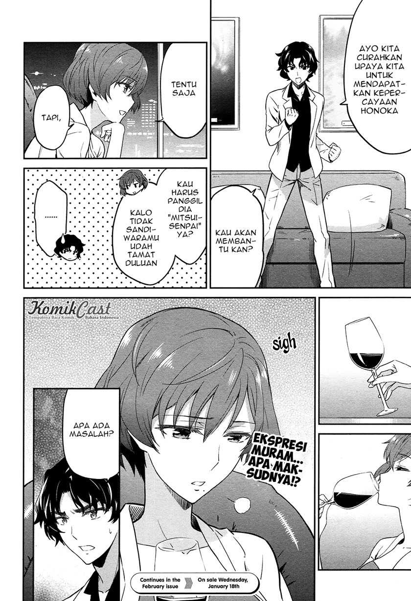 mahouka-koukou-no-rettousei-double-seven-hen - Chapter: 3