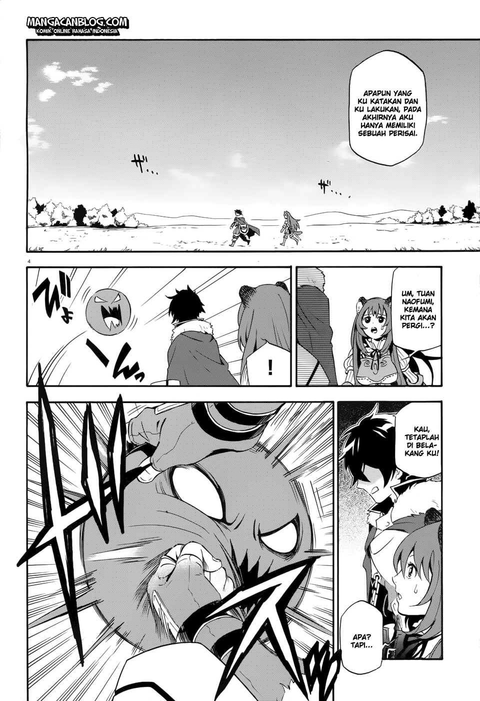 tate-no-yuusha-no-nariagari - Chapter: 06