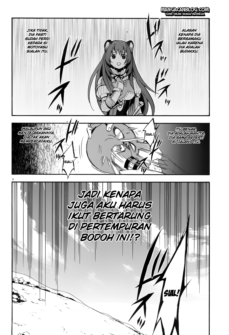 tate-no-yuusha-no-nariagari - Chapter: 06