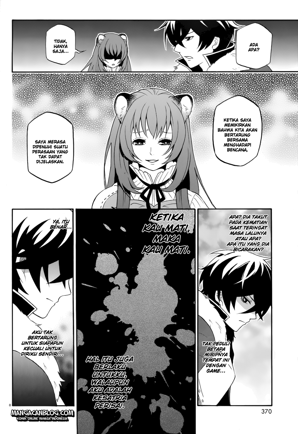 tate-no-yuusha-no-nariagari - Chapter: 06