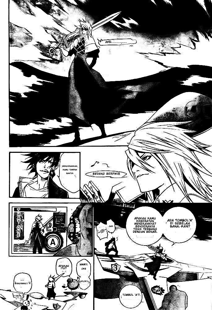 air-gear - Chapter: 251