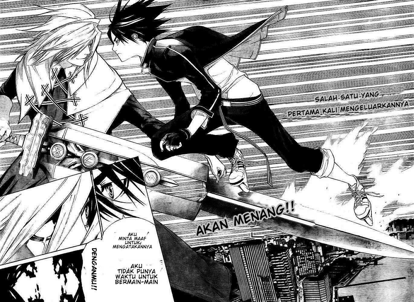 air-gear - Chapter: 251