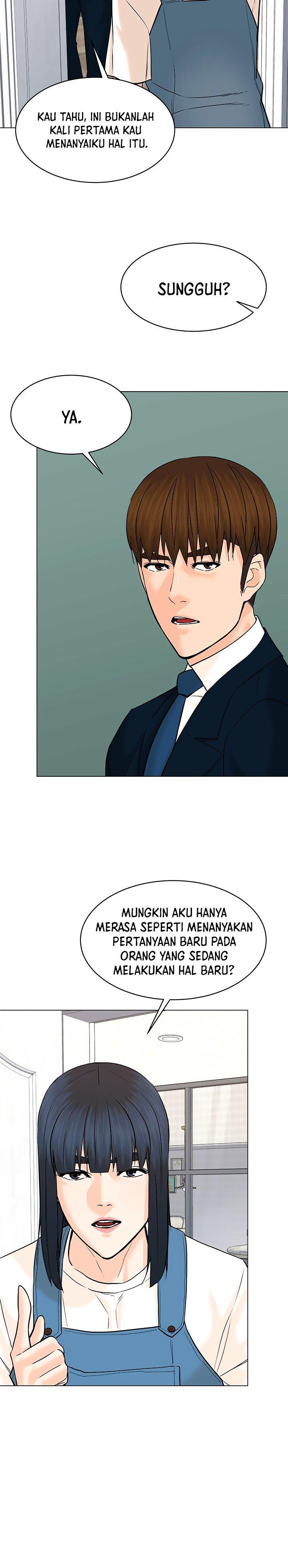 from-the-grave-and-back - Chapter: 118