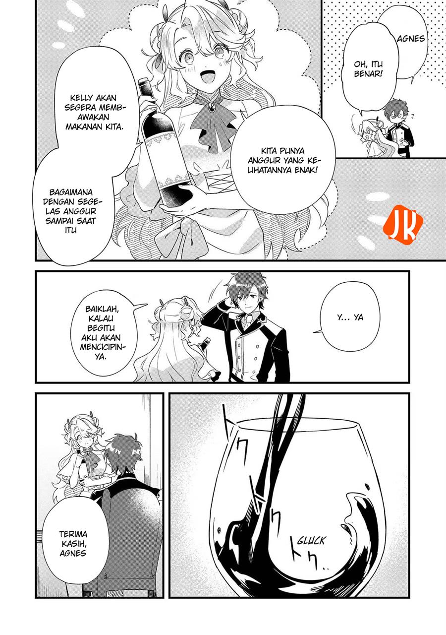 imokusa-reijou-desu-ga-akuyaku-reisoku-wo-tasuketara-kiniiraremashita - Chapter: 6