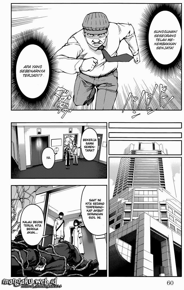 darwins-game - Chapter: 10