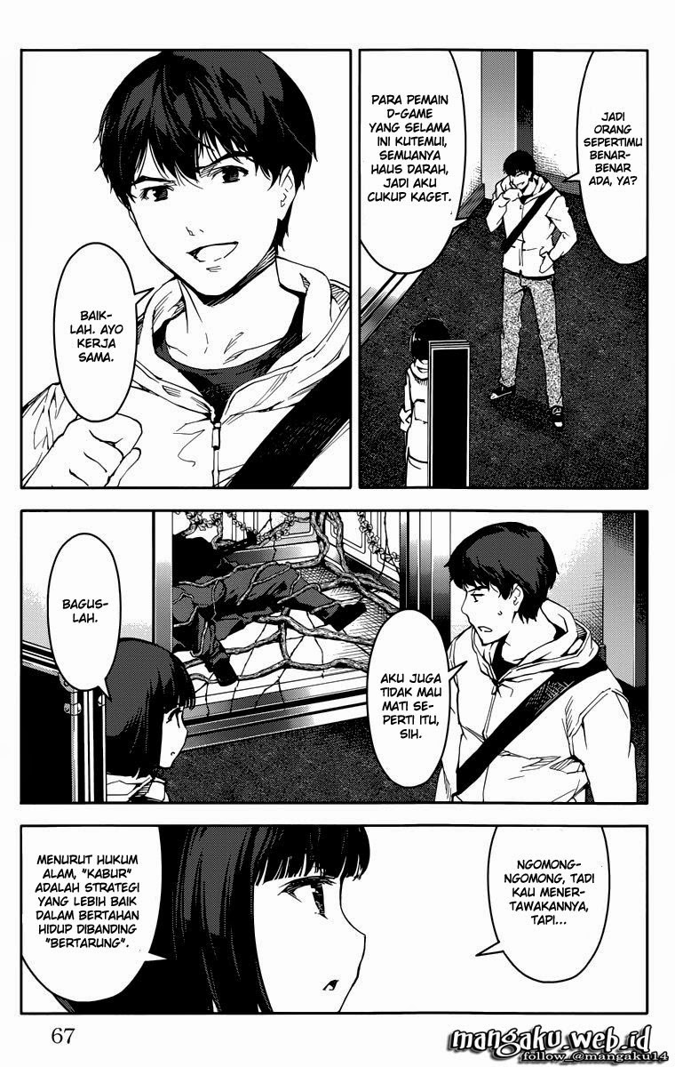 darwins-game - Chapter: 10
