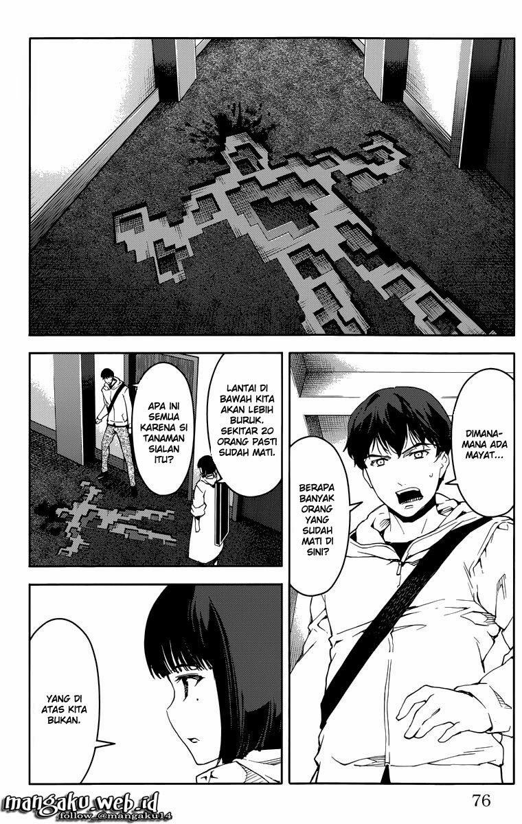 darwins-game - Chapter: 10