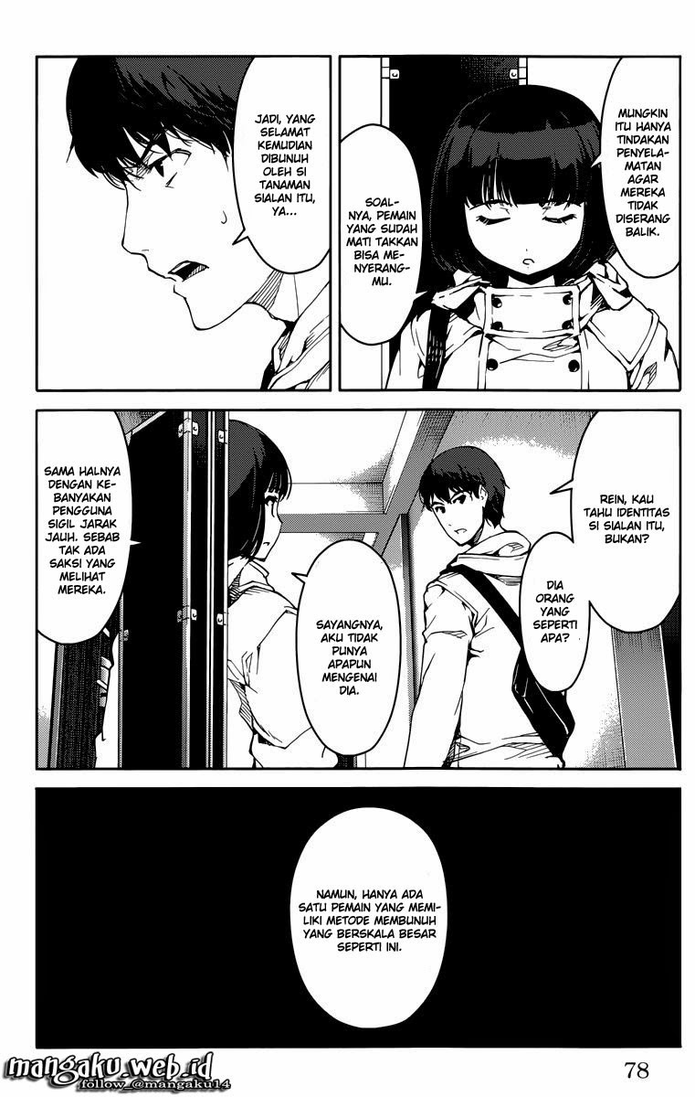 darwins-game - Chapter: 10