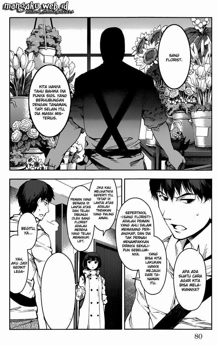 darwins-game - Chapter: 10