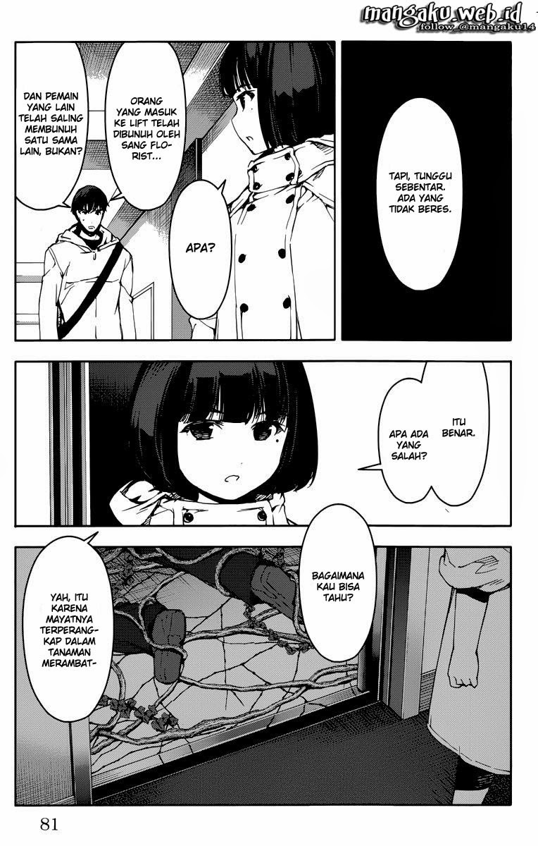 darwins-game - Chapter: 10