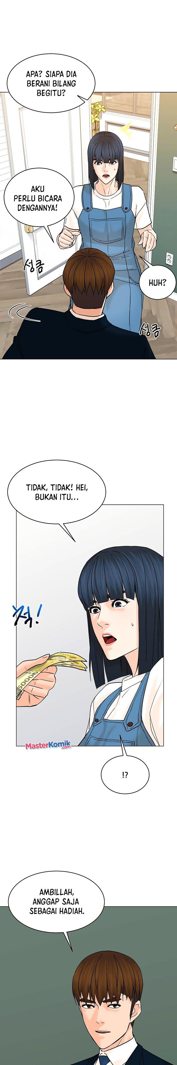 from-the-grave-and-back - Chapter: 118