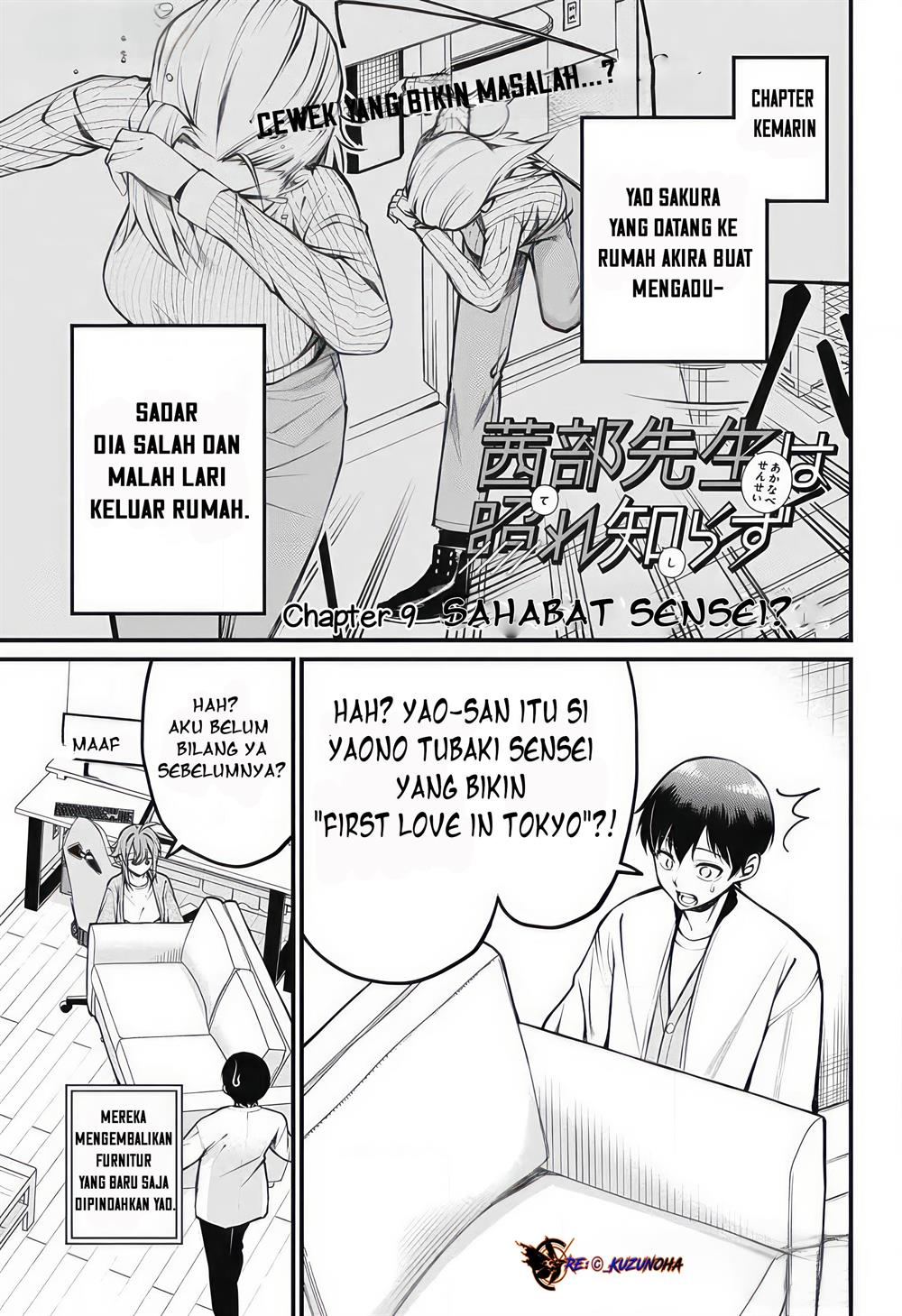 akanabe-sensei-wa-tereshirazu - Chapter: 9