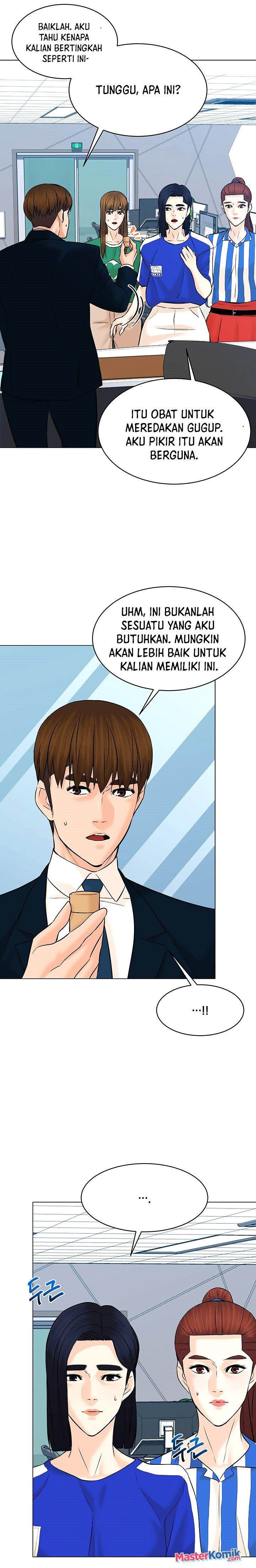 from-the-grave-and-back - Chapter: 118