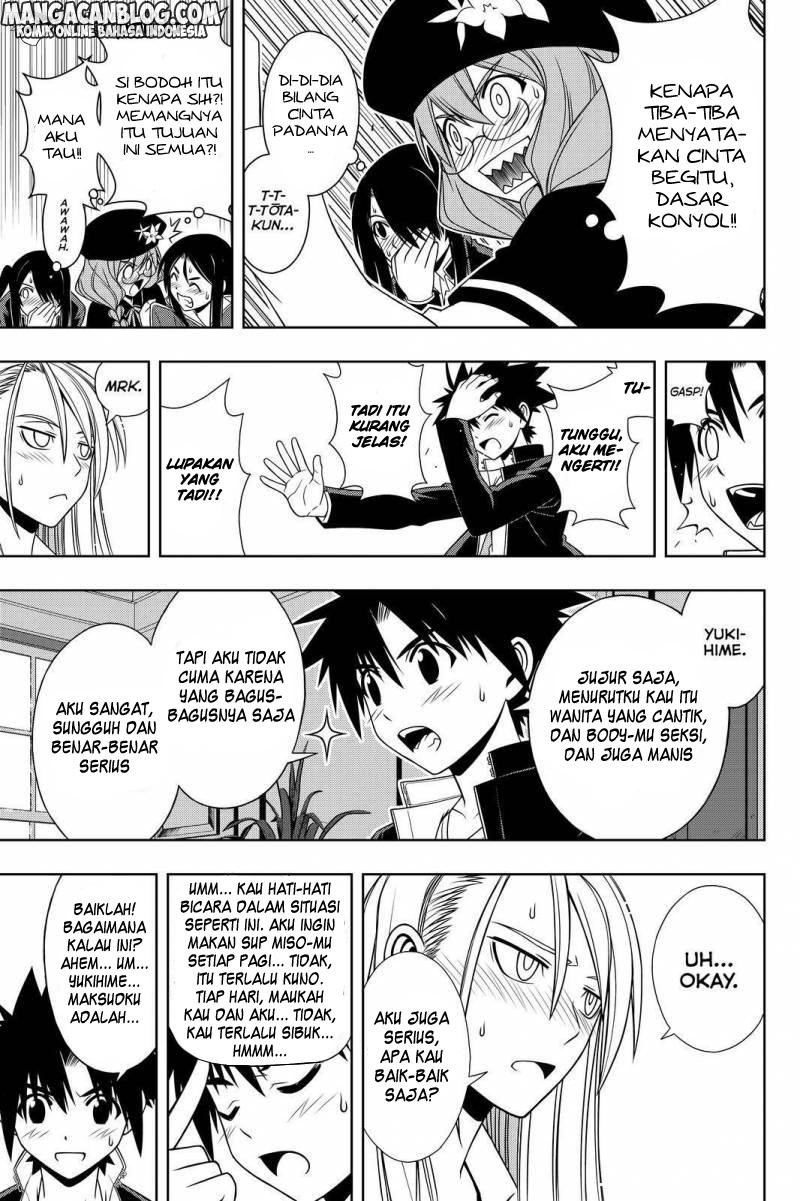 uq-holder - Chapter: 96