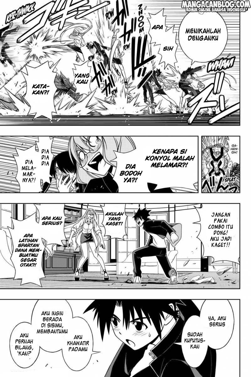 uq-holder - Chapter: 96