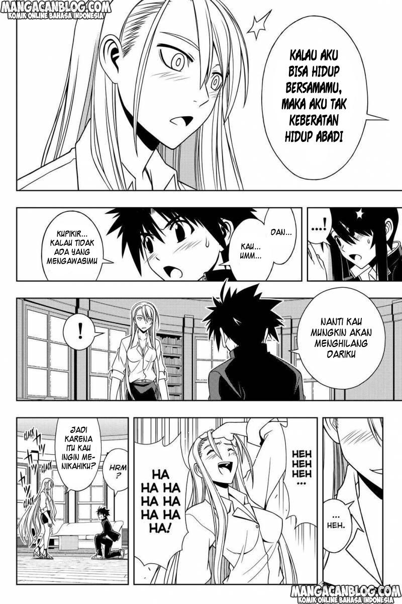 uq-holder - Chapter: 96