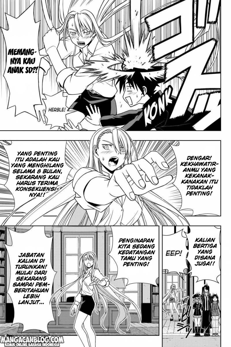 uq-holder - Chapter: 96