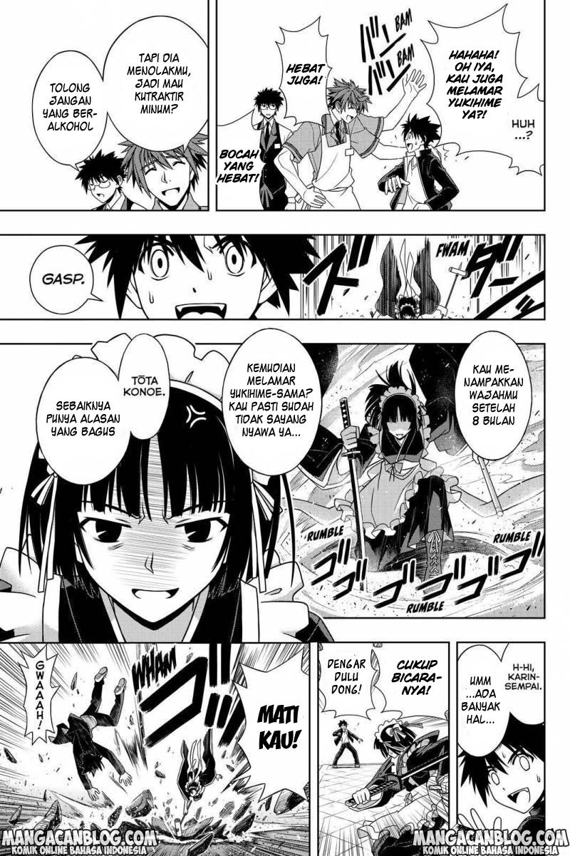 uq-holder - Chapter: 96