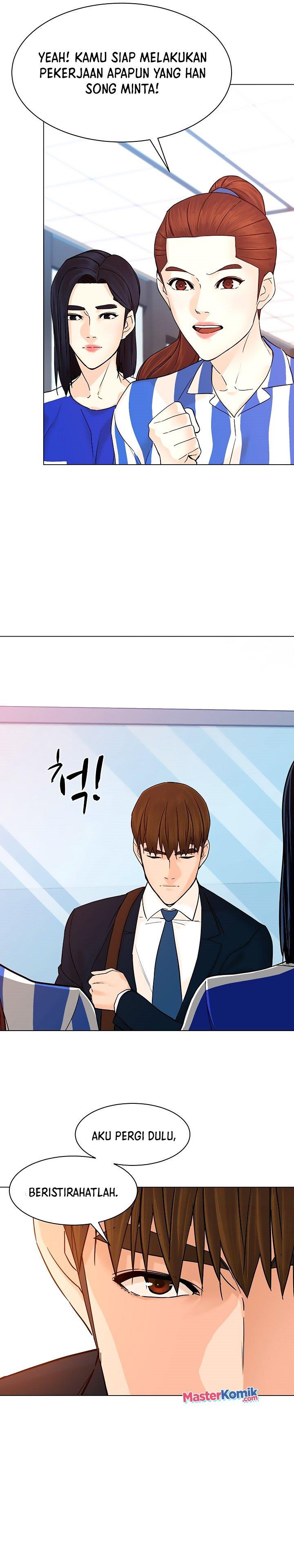 from-the-grave-and-back - Chapter: 118