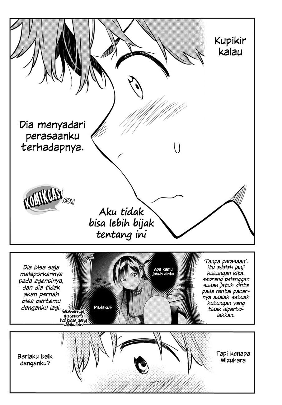 kanojo-okarishimasu - Chapter: 62