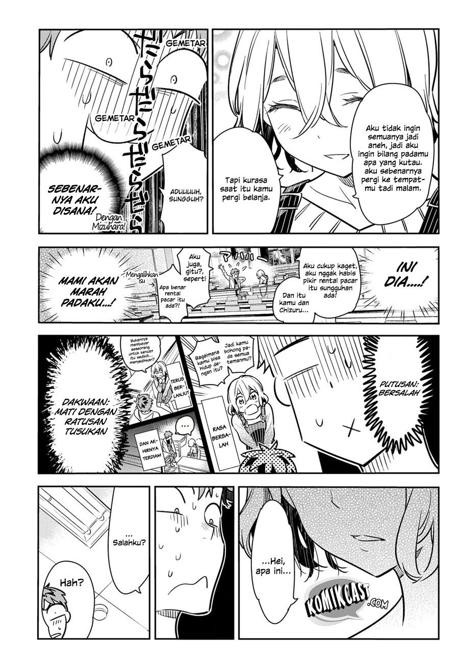 kanojo-okarishimasu - Chapter: 62