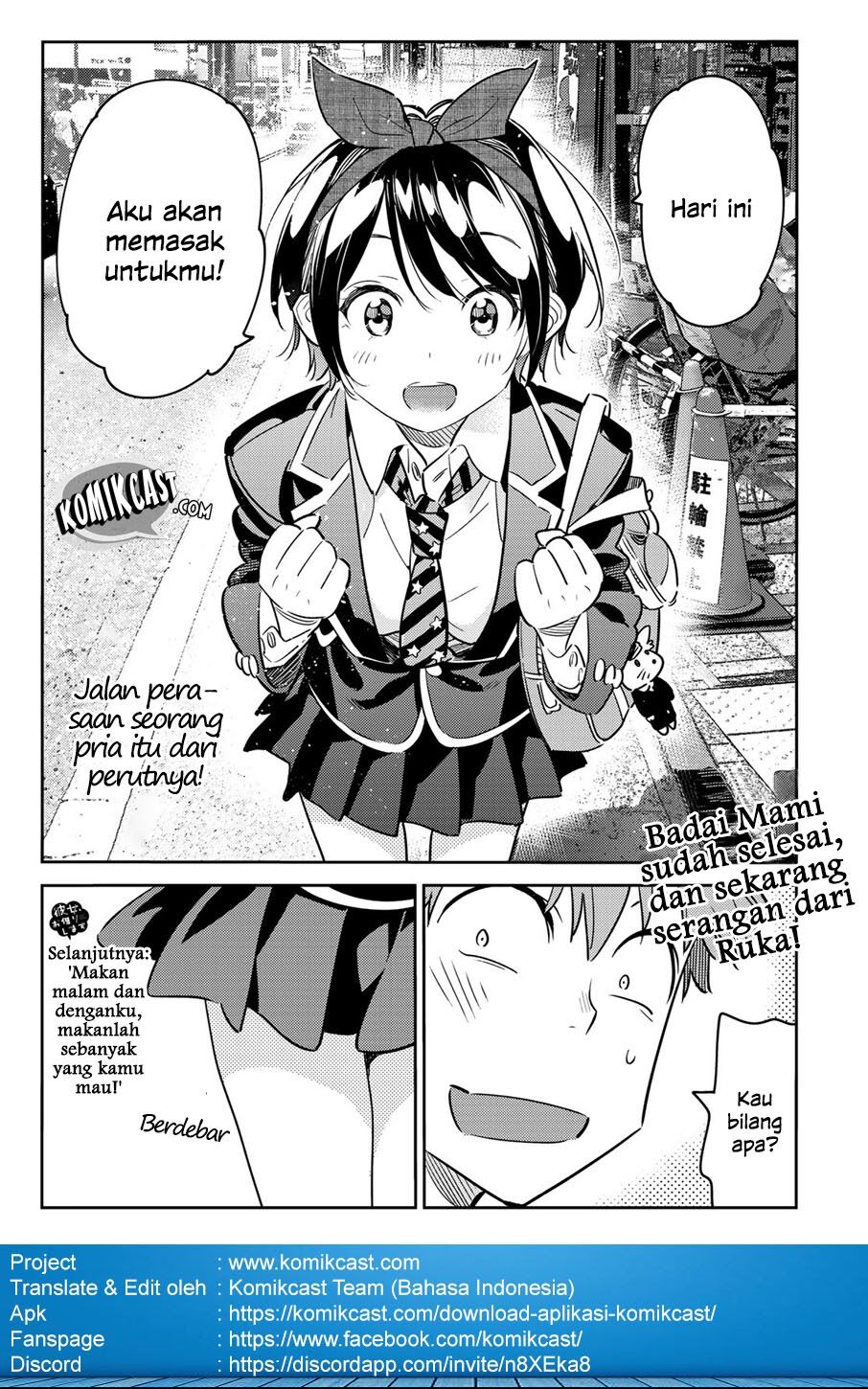 kanojo-okarishimasu - Chapter: 62