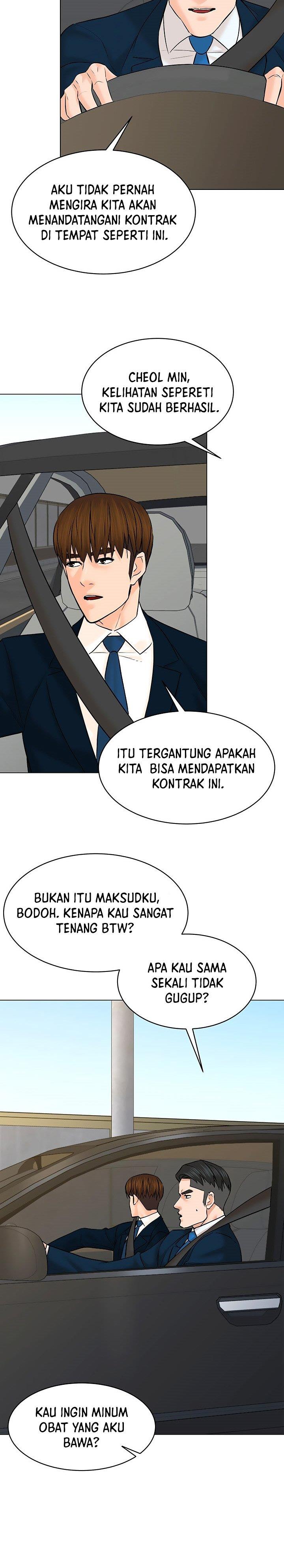 from-the-grave-and-back - Chapter: 118