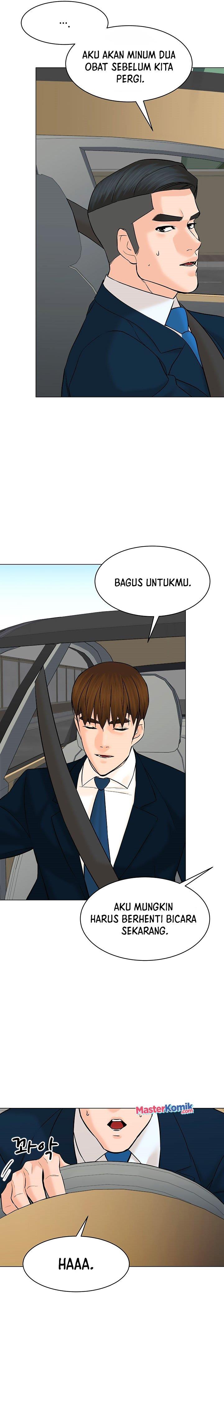 from-the-grave-and-back - Chapter: 118