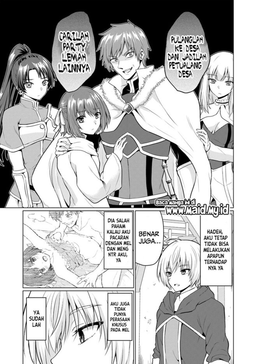 yuusha-ni-zenbu-ubawareta-ore-wa-yuusha-no-hahaoya-to-party-wo-kumimashita - Chapter: 1