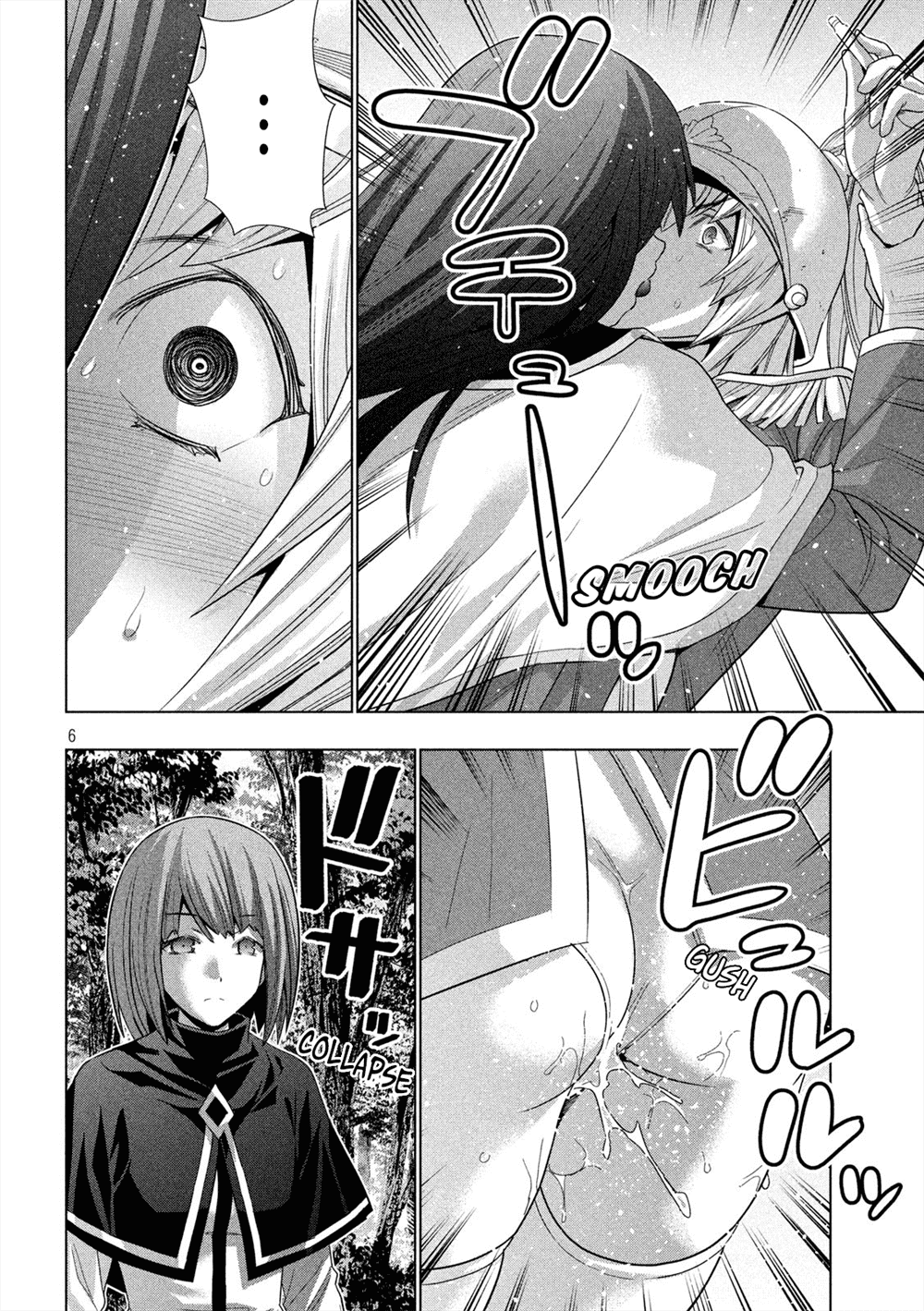 parallel-paradise - Chapter: 125