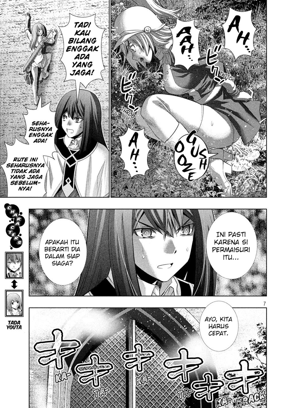 parallel-paradise - Chapter: 125