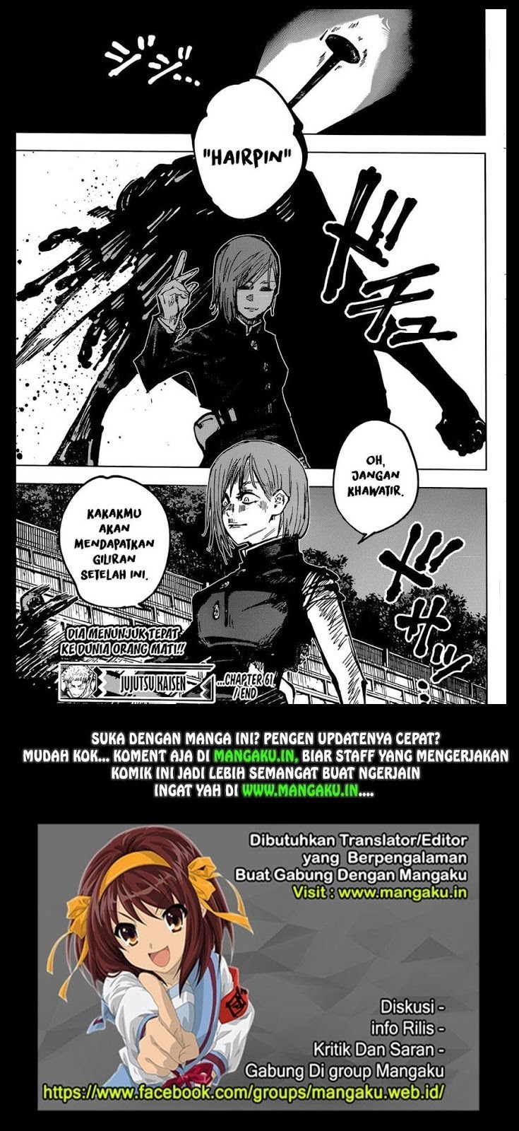 jujutsu-kaisen - Chapter: 61