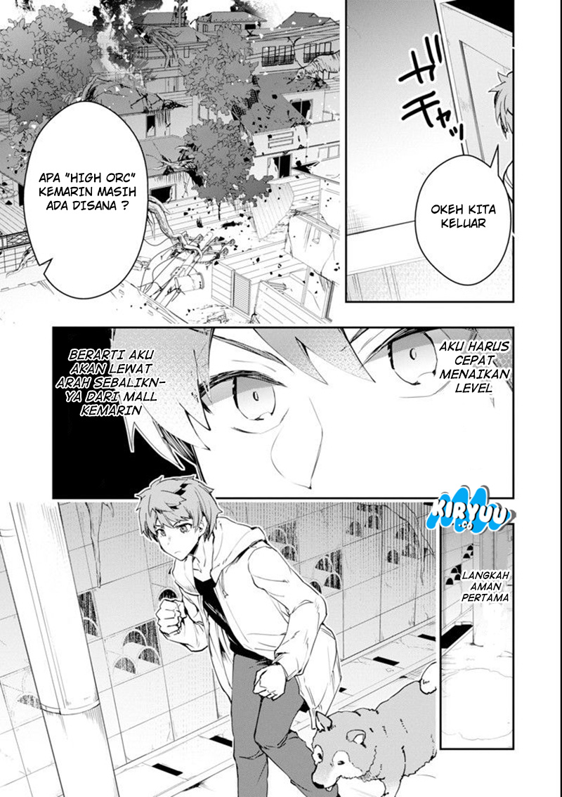 monster-ga-afureru-sekai-ni-natta-node-suki-ni-ikitai-to-omoimasu - Chapter: 3